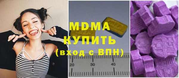прущий лед Балабаново