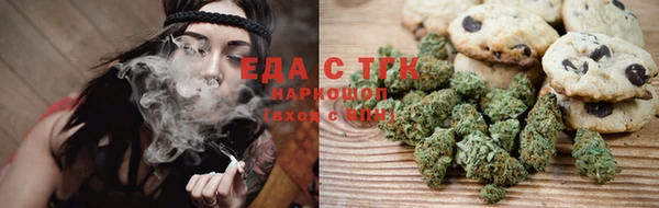 прущий лед Балабаново