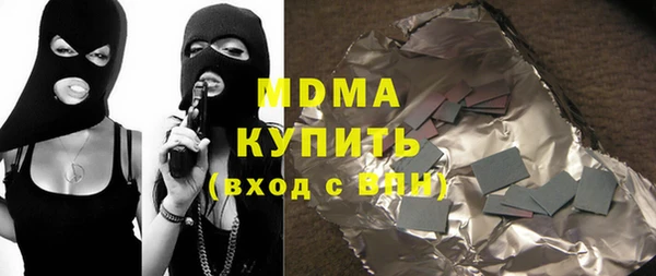 прущий лед Балабаново