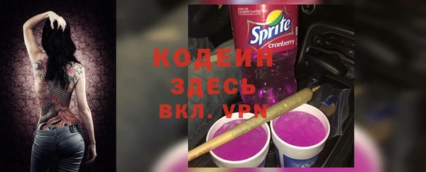 прущий лед Балабаново