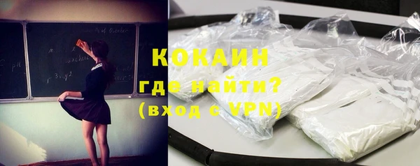 прущий лед Балабаново