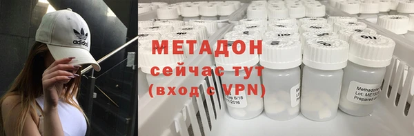 прущий лед Балабаново