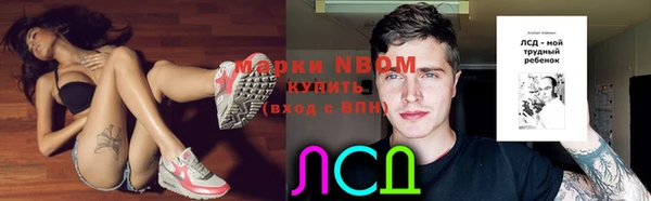 амфетамин Баксан