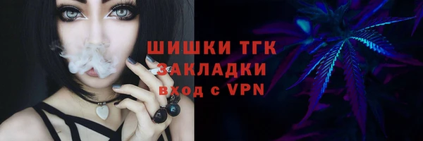 амфетамин Баксан