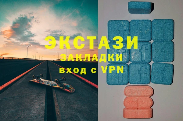 прущий лед Балабаново