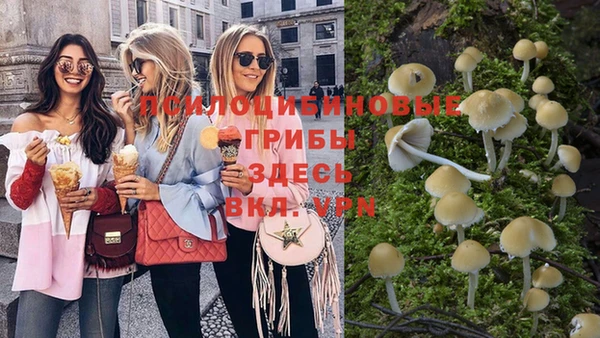 амфетамин Баксан