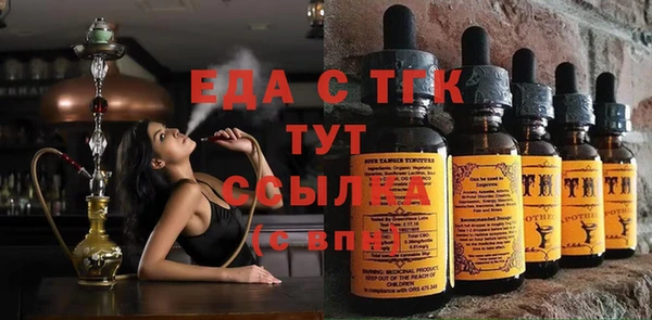амфетамин Баксан
