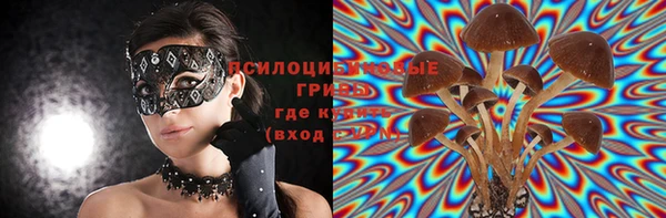 амфетамин Баксан