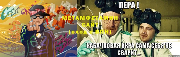 прущий лед Балабаново