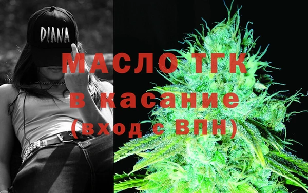 прущий лед Балабаново