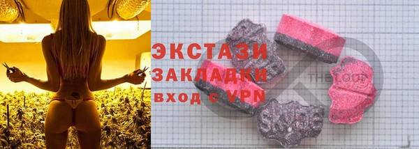 прущий лед Балабаново