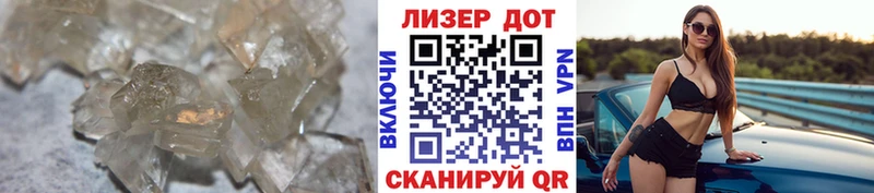 что такое наркотик  Минеральные Воды  Лсд 25 экстази кислота 