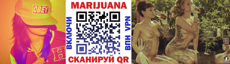 мориарти телеграм  Минеральные Воды  Марихуана Amnesia  где найти наркотики 